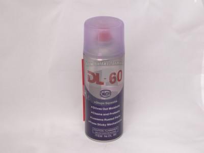 Нови предложения Спрей АБРО - против ръжда                                                                                                                                                                                                                                                                                   